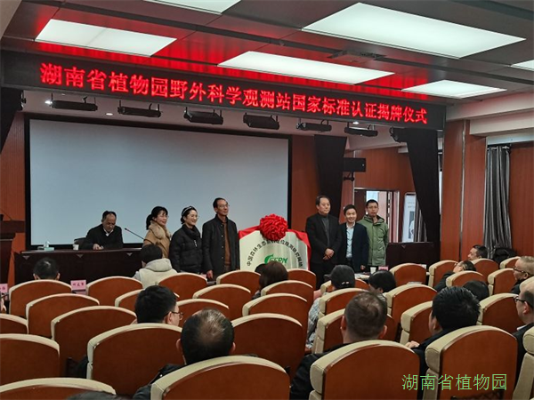 AG旗舰厅(中国游)官方网站
