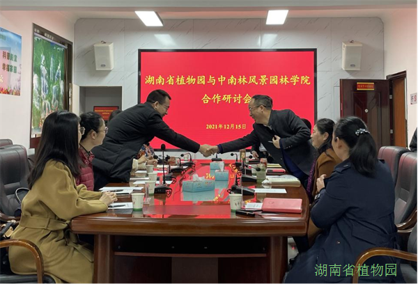 AG旗舰厅(中国游)官方网站