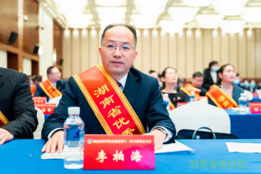AG旗舰厅(中国游)官方网站