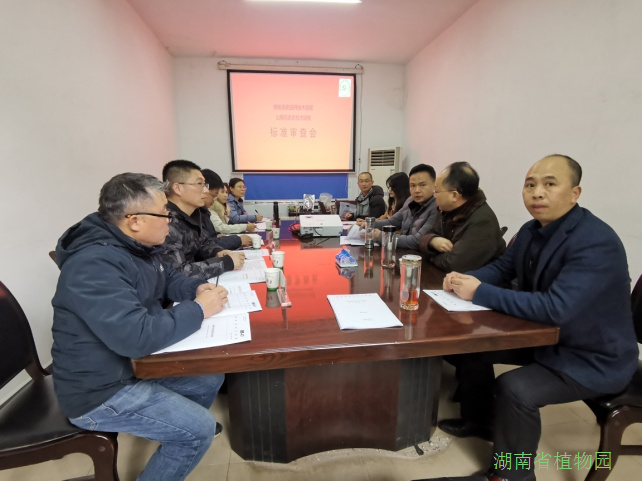 AG旗舰厅(中国游)官方网站