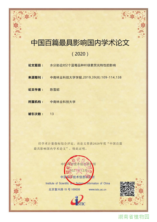 AG旗舰厅(中国游)官方网站