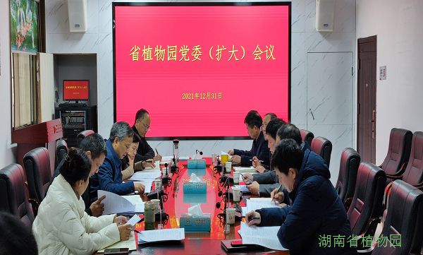 AG旗舰厅(中国游)官方网站