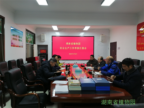 AG旗舰厅(中国游)官方网站