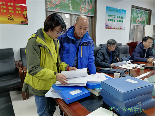 AG旗舰厅(中国游)官方网站