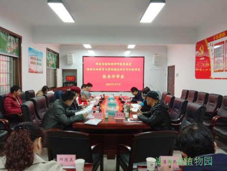 AG旗舰厅(中国游)官方网站