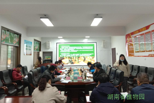 AG旗舰厅(中国游)官方网站