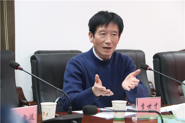 AG旗舰厅(中国游)官方网站