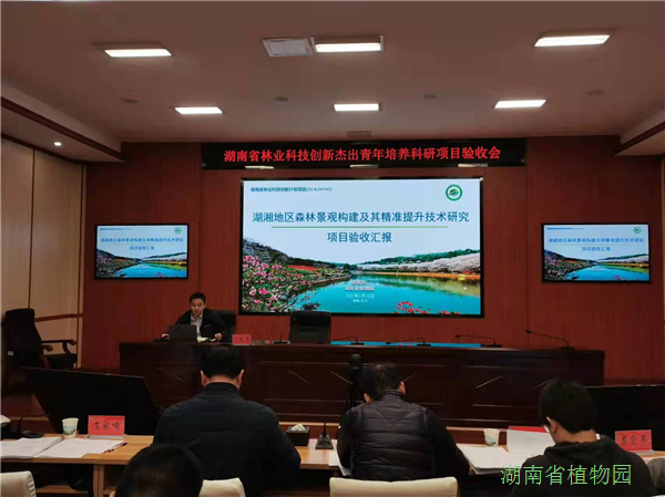AG旗舰厅(中国游)官方网站