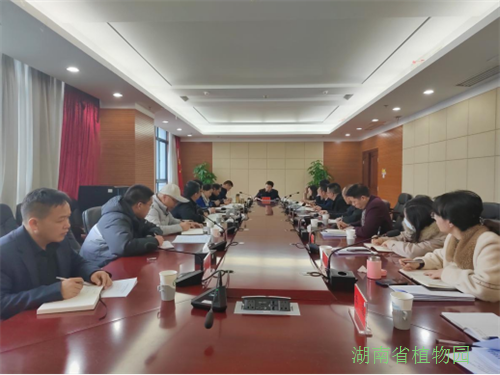 AG旗舰厅(中国游)官方网站