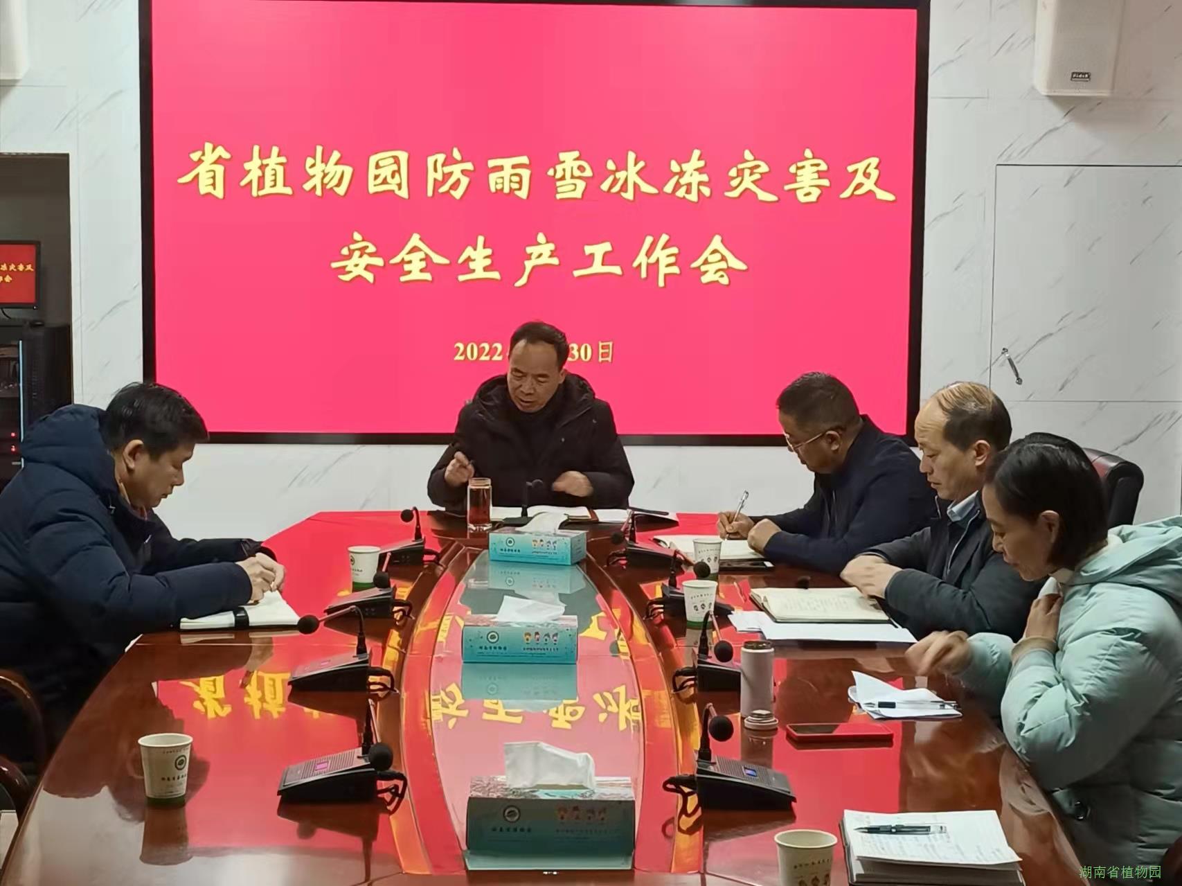 AG旗舰厅(中国游)官方网站