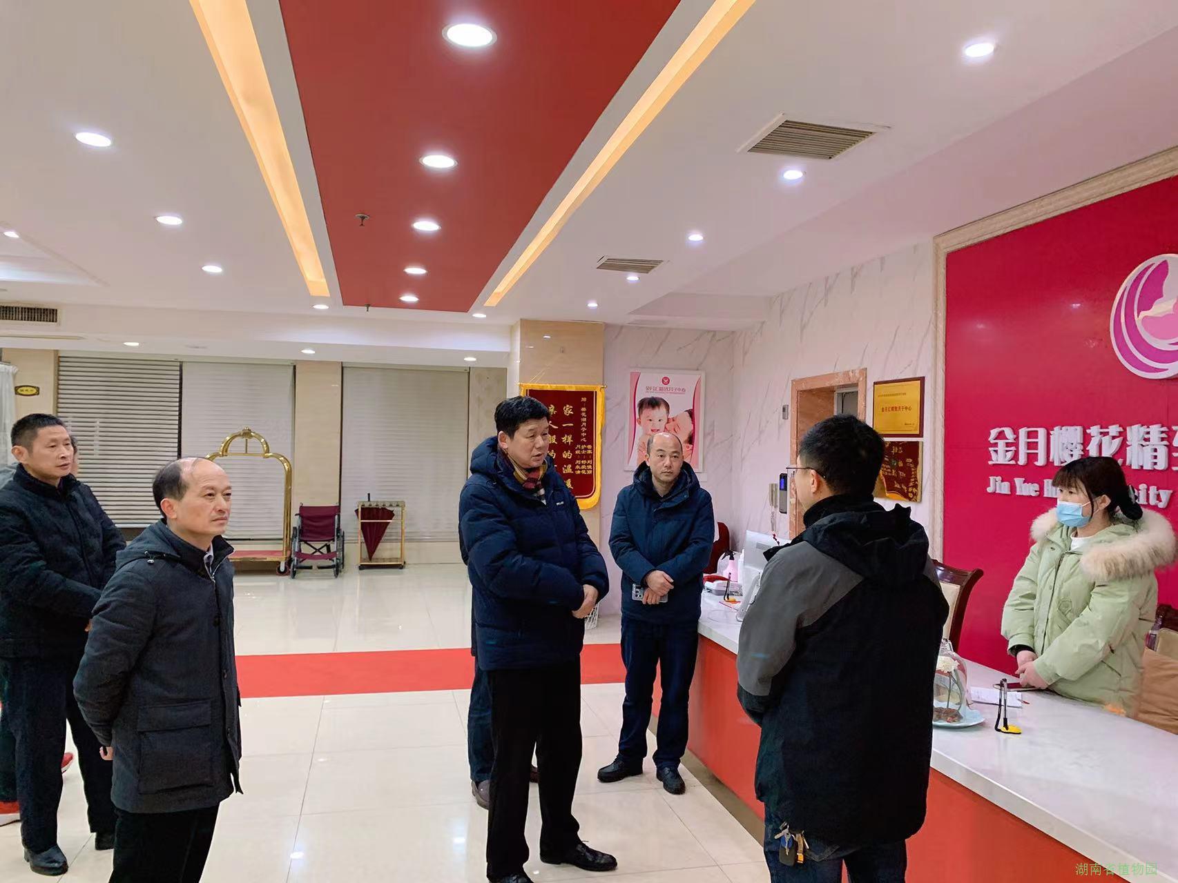 AG旗舰厅(中国游)官方网站