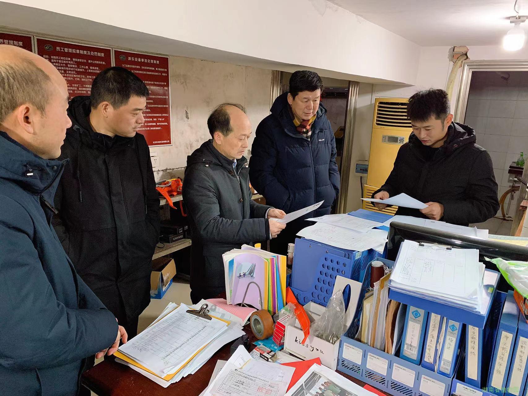 AG旗舰厅(中国游)官方网站