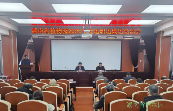 AG旗舰厅(中国游)官方网站