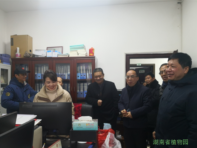 AG旗舰厅(中国游)官方网站