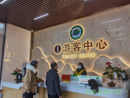 AG旗舰厅(中国游)官方网站