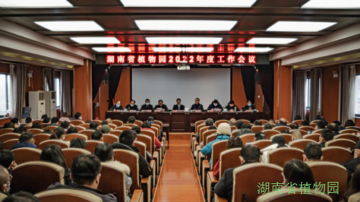 AG旗舰厅(中国游)官方网站