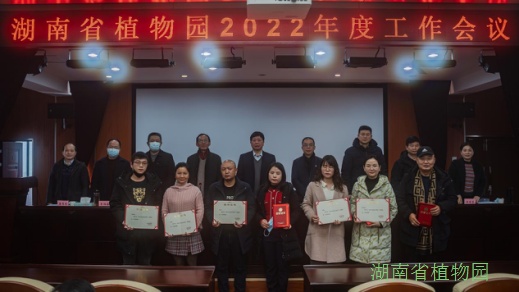 AG旗舰厅(中国游)官方网站