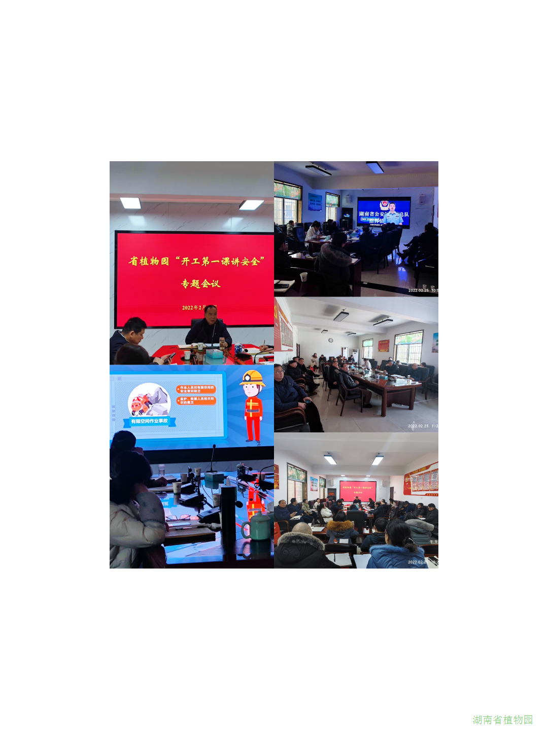 AG旗舰厅(中国游)官方网站