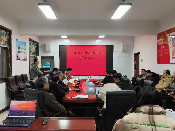 AG旗舰厅(中国游)官方网站