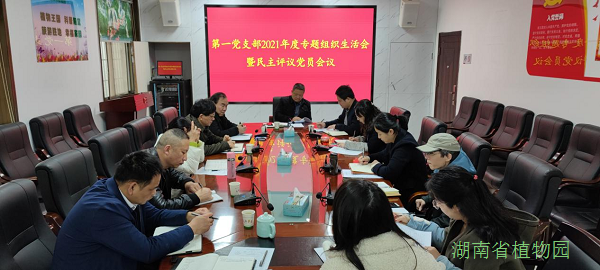 AG旗舰厅(中国游)官方网站