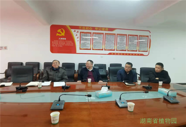 AG旗舰厅(中国游)官方网站