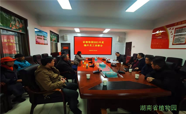 AG旗舰厅(中国游)官方网站