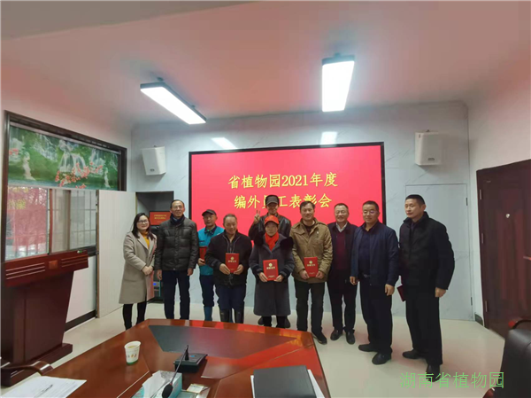 AG旗舰厅(中国游)官方网站