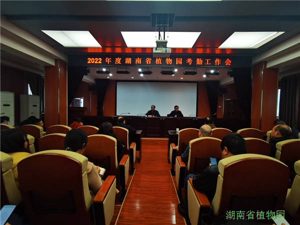 AG旗舰厅(中国游)官方网站