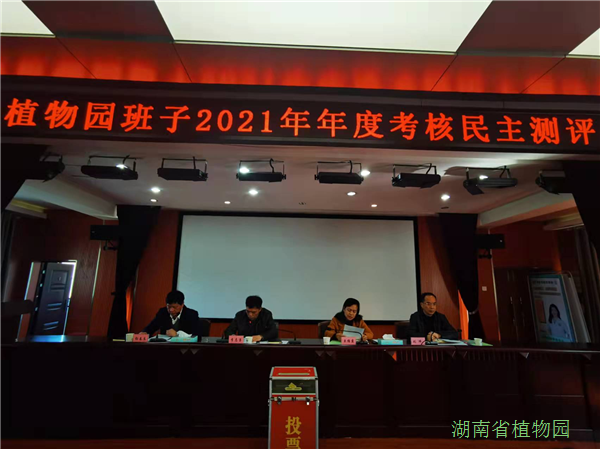 AG旗舰厅(中国游)官方网站