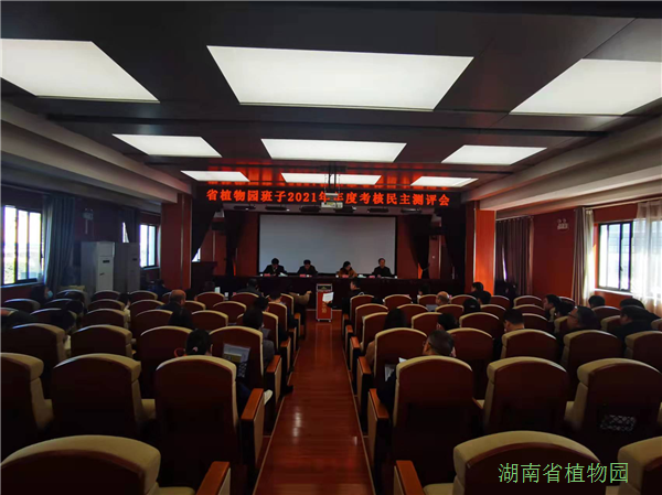 AG旗舰厅(中国游)官方网站