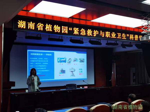 AG旗舰厅(中国游)官方网站