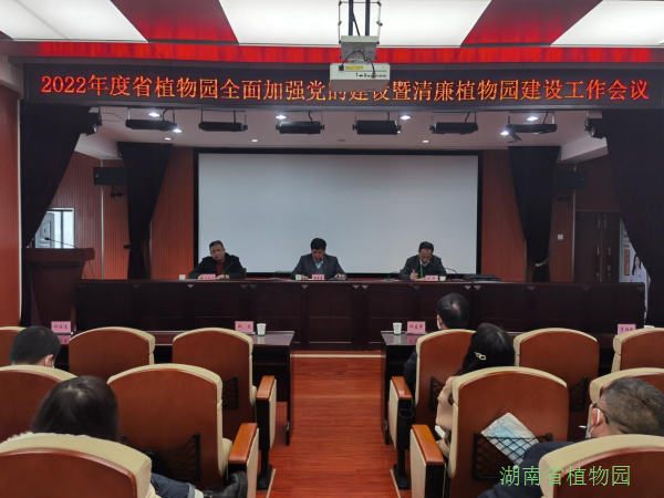 AG旗舰厅(中国游)官方网站