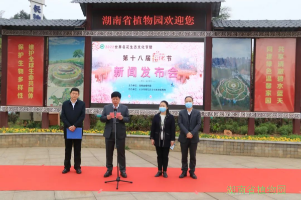 AG旗舰厅(中国游)官方网站