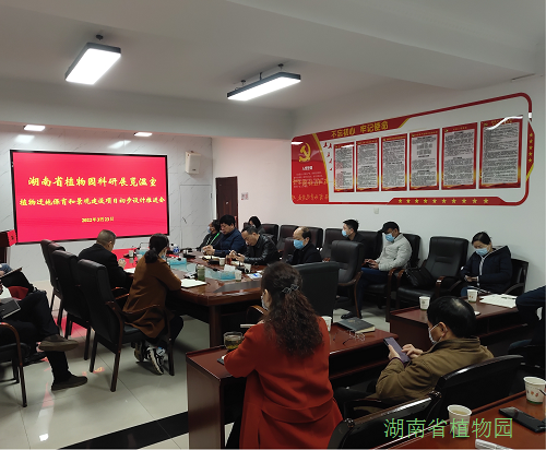 AG旗舰厅(中国游)官方网站