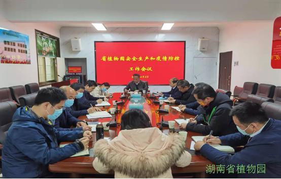 AG旗舰厅(中国游)官方网站