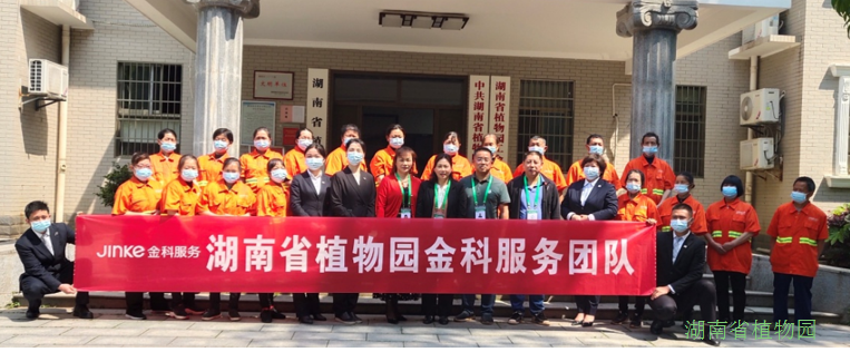 AG旗舰厅(中国游)官方网站