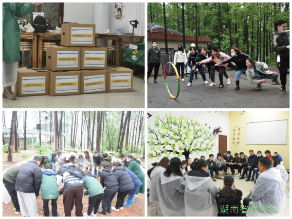 AG旗舰厅(中国游)官方网站