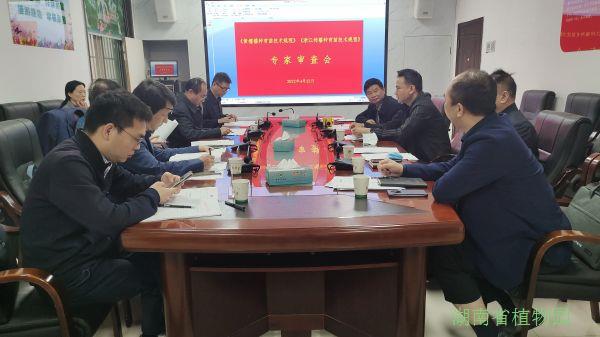 AG旗舰厅(中国游)官方网站