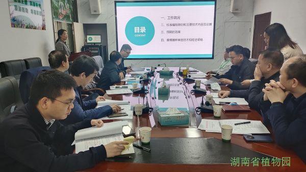 AG旗舰厅(中国游)官方网站