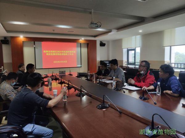 AG旗舰厅(中国游)官方网站