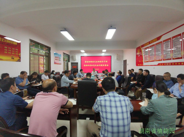 AG旗舰厅(中国游)官方网站