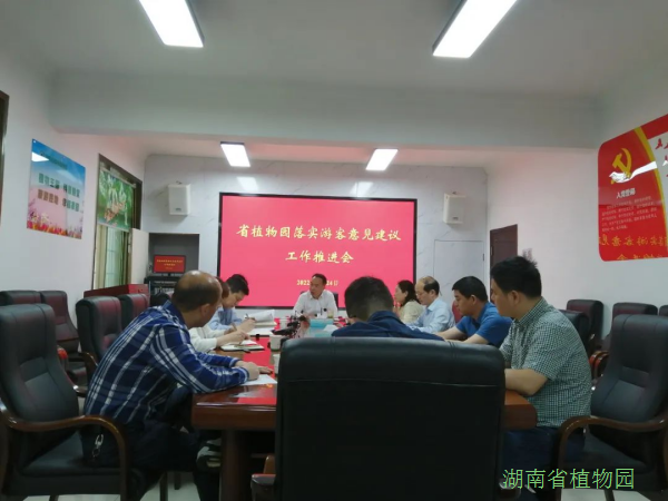 AG旗舰厅(中国游)官方网站
