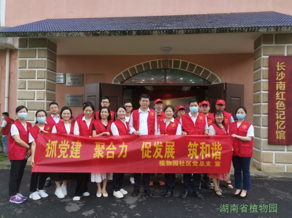 AG旗舰厅(中国游)官方网站