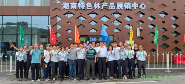 AG旗舰厅(中国游)官方网站
