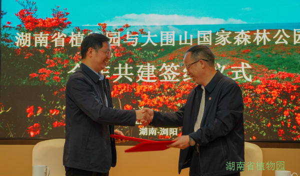 AG旗舰厅(中国游)官方网站