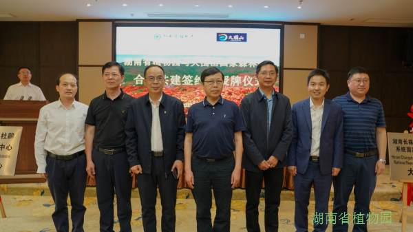 AG旗舰厅(中国游)官方网站