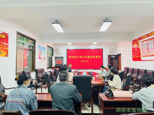 AG旗舰厅(中国游)官方网站