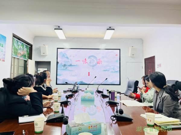 AG旗舰厅(中国游)官方网站
