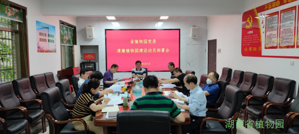AG旗舰厅(中国游)官方网站