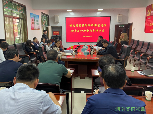 AG旗舰厅(中国游)官方网站